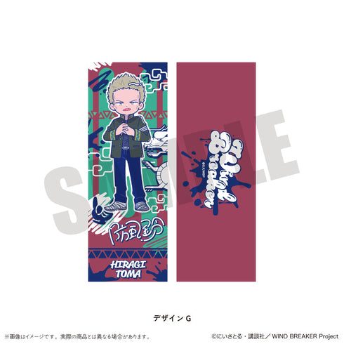 『WIND BREAKER』にゅーとろ コレクションカード【BOX】